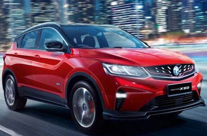 Proton X50: How to Customize Your Dream SUV?