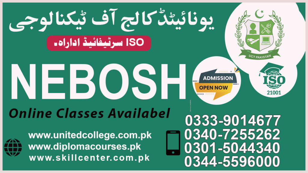 NEBOSH Certification in Rawalpindi