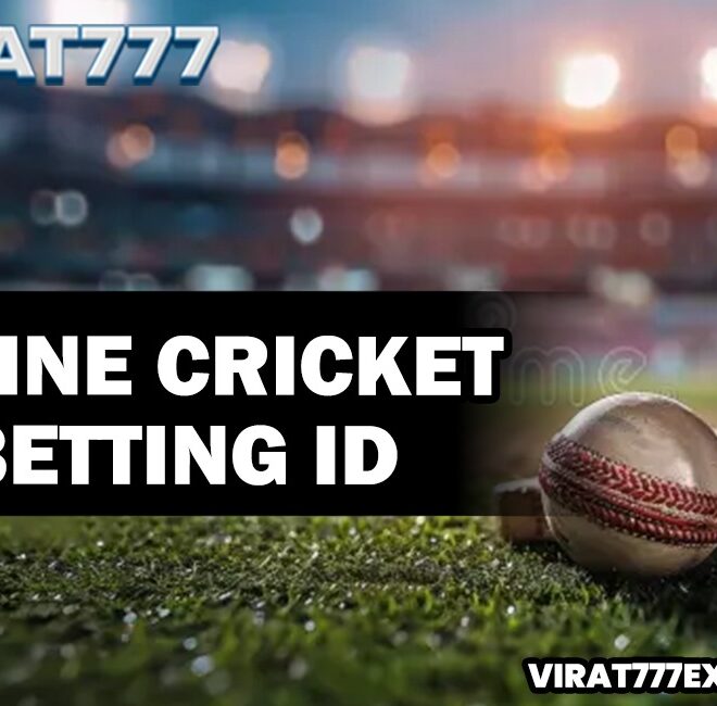 Online Betting ID: Get Betting ID Through Online Betting ID