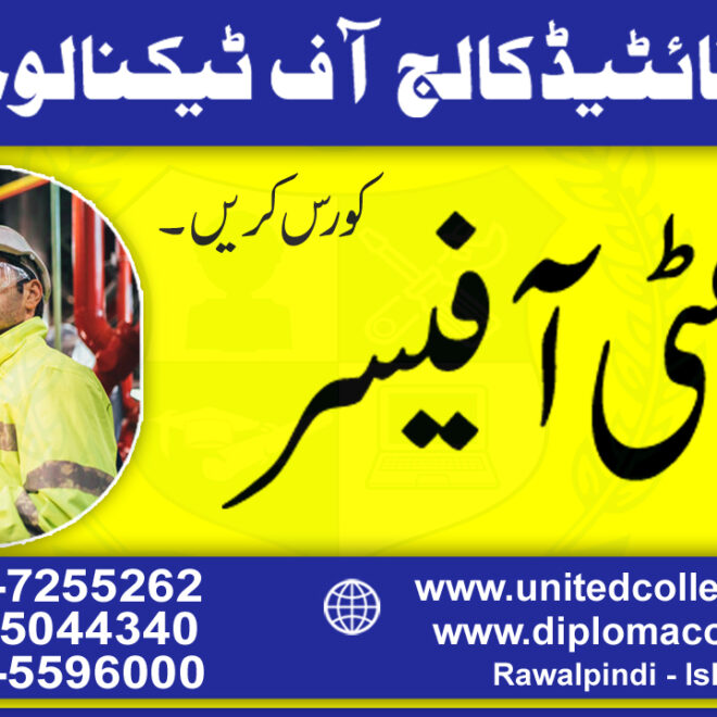 Safety Officer Course Rawalpindi