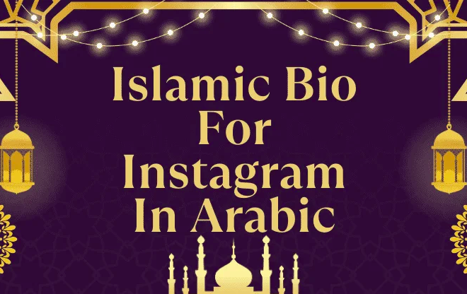 How to Write an Islamic Bio for Instagram in Arabic