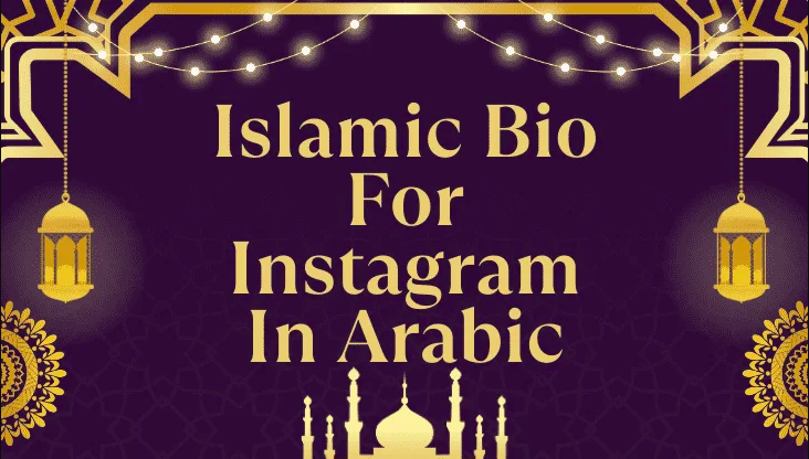 How to Write an Islamic Bio for Instagram in Arabic