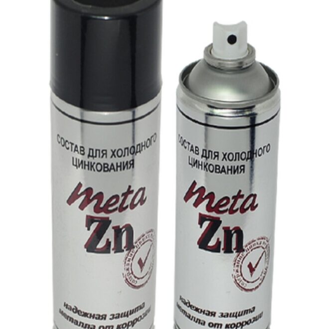 Galvanized Zinc Paint and Guide Aerosol Spray Paint Suppliers