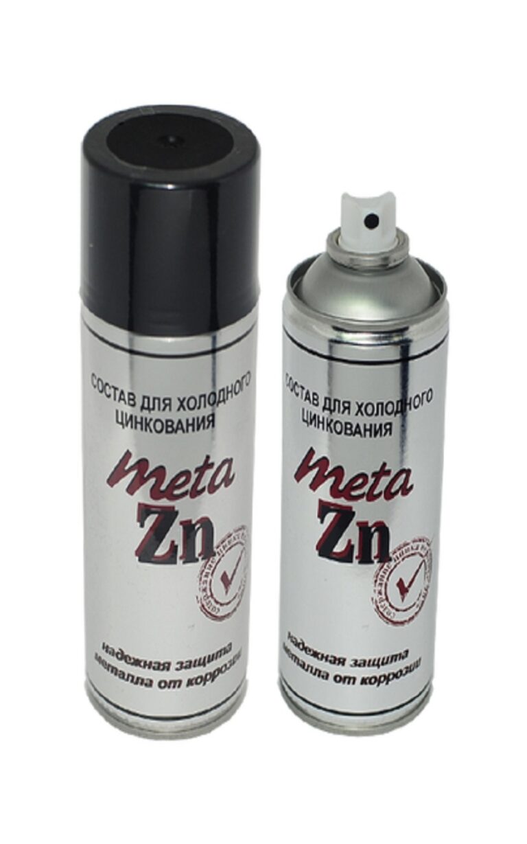 Galvanized Zinc Paint and Guide Aerosol Spray Paint Suppliers