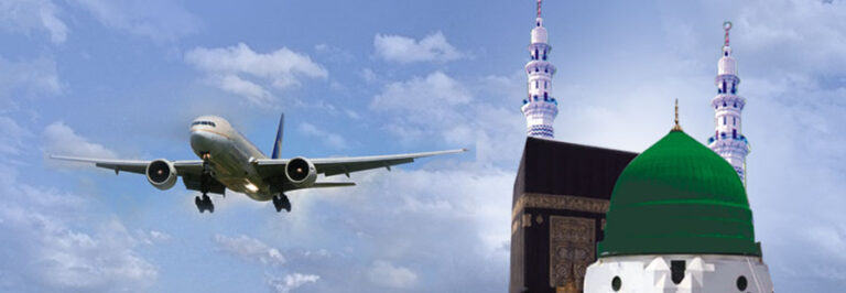 Which Umrah Packages from London Fit Your Budget Best?