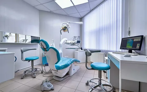 dental hospital