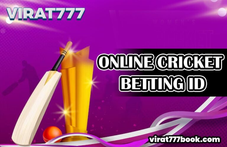 Online Cricket Betting ID and Its Purposes to Make betting ID Secure