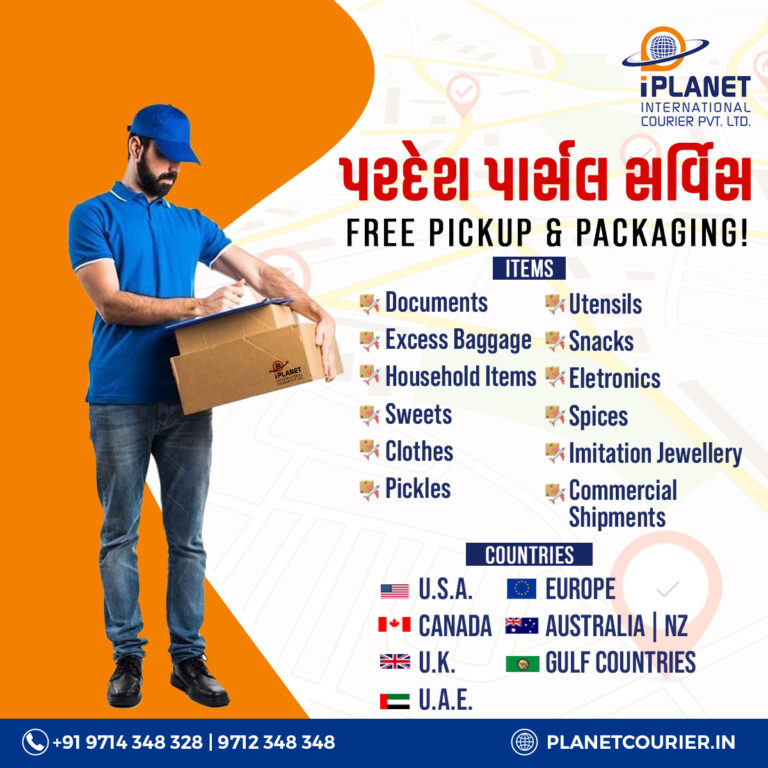 Dependable International Courier Services from Gujarat