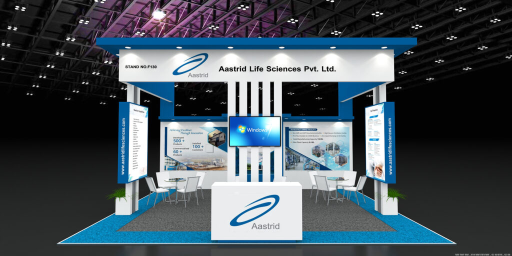 Exhibition Stand