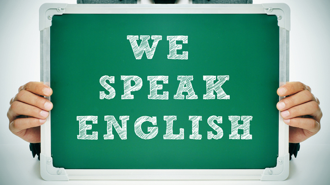 Spoken English