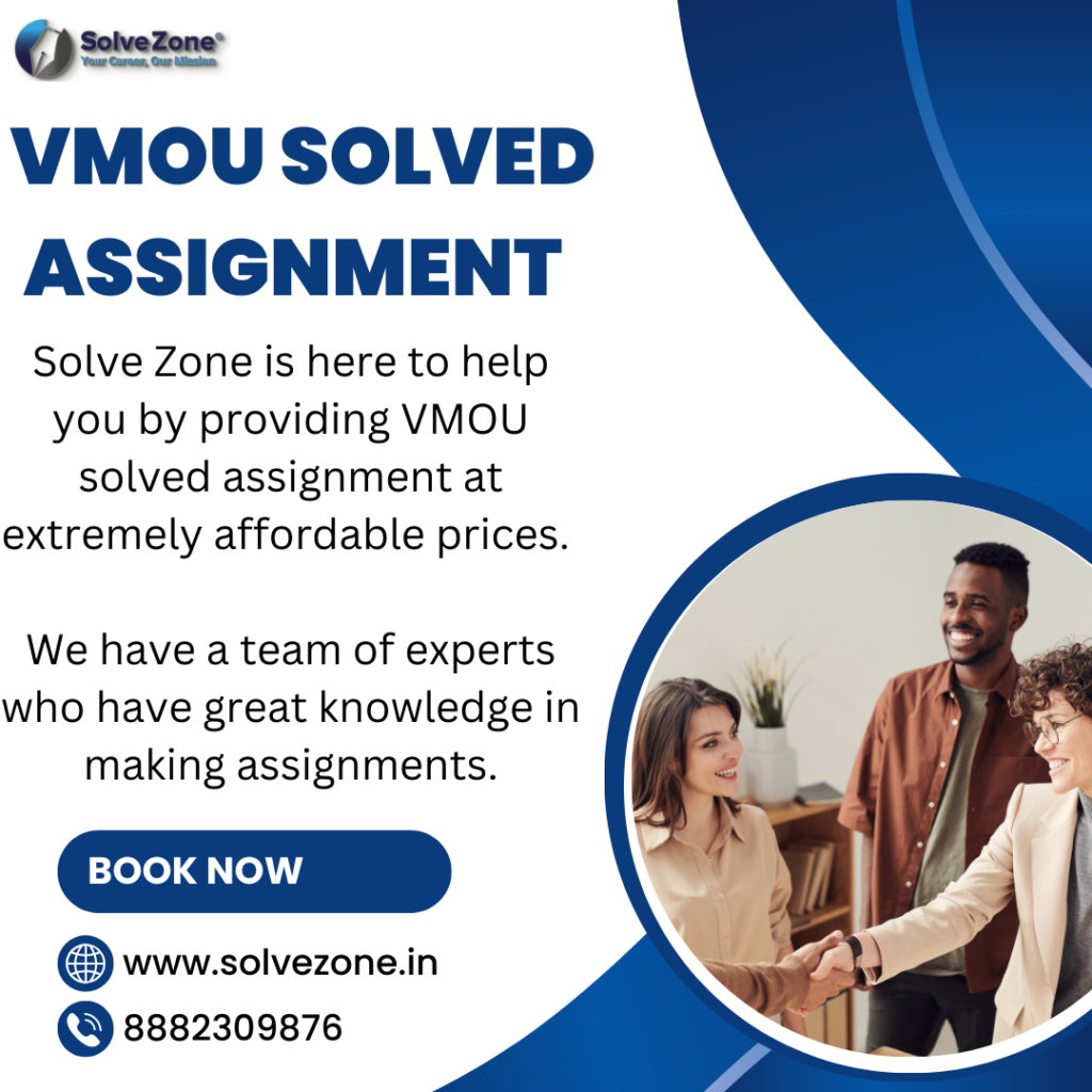 VMOU Solved Assignment