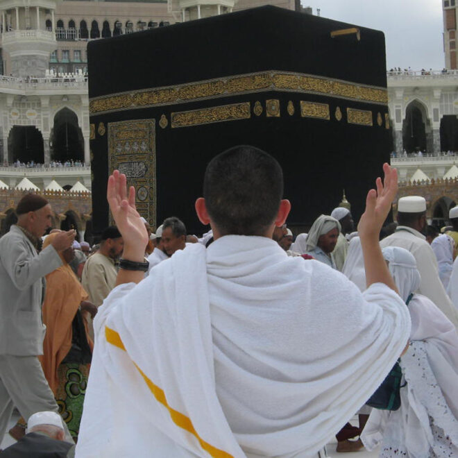 Finding the Perfect New York Umrah Packages for Your Spiritual Journey