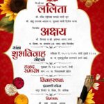 Explore the Best Lagna Patrika Format in Marathi Editor Free PDF
