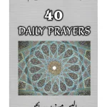 Why I Chose ‘40 Dua for Kids’ from Darul Arqam Book Store