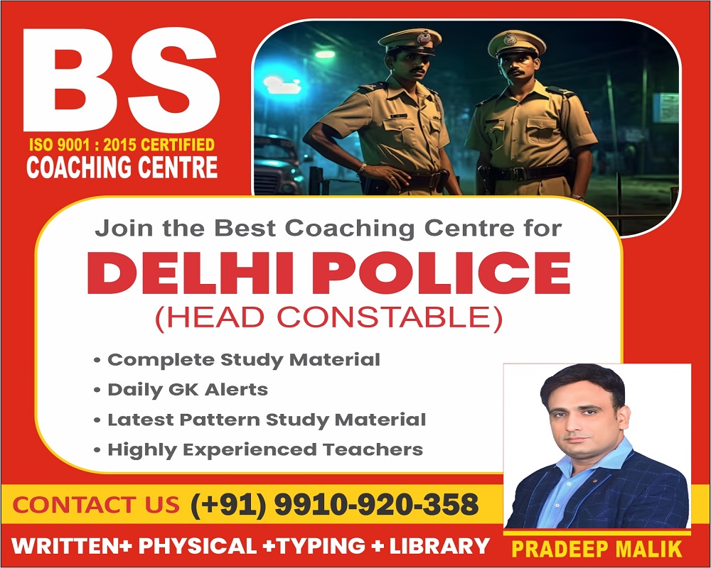 Delhi Police Coaching in Delhi