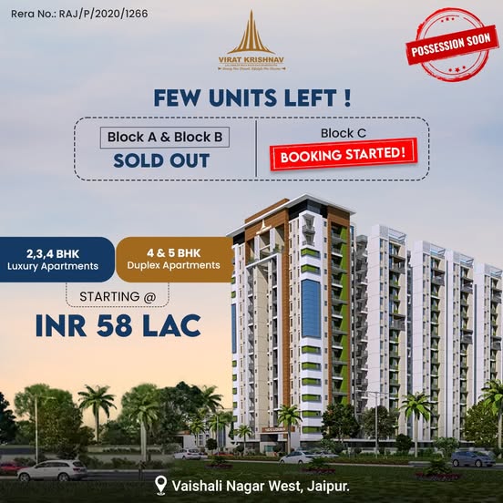 A New Standard of Living at Virat Krishnav – Top Amenities