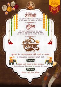 lagna patrika design in marathi