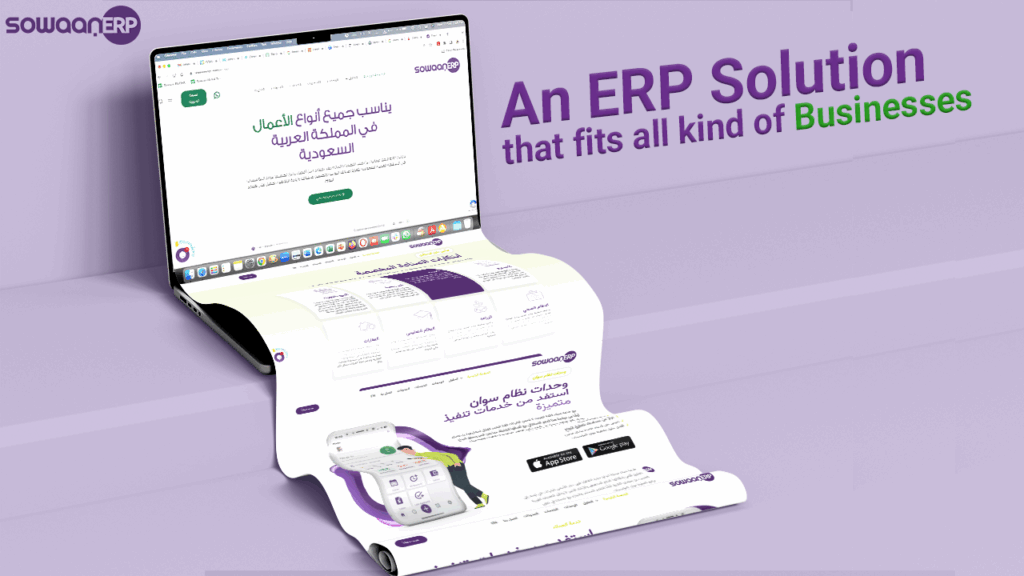 microsoft dynamics partners saudi arabia