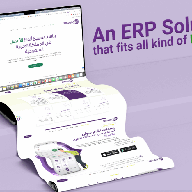 Top Industries in Saudi Arabia Benefiting from Microsoft Dynamics Solutions