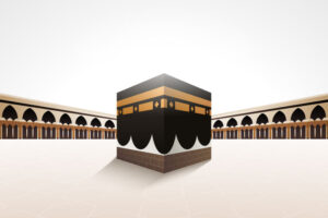 Finding Your Way To A Blessed Trip: Los Angeles Umrah Packages