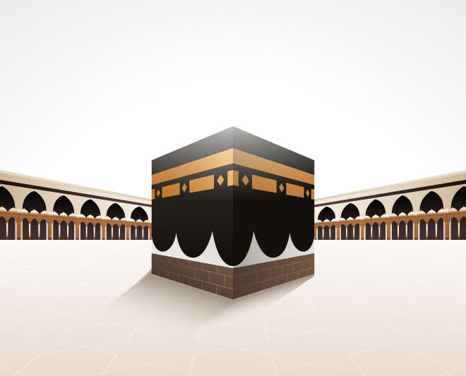 Finding Your Way To A Blessed Trip: Los Angeles Umrah Packages
