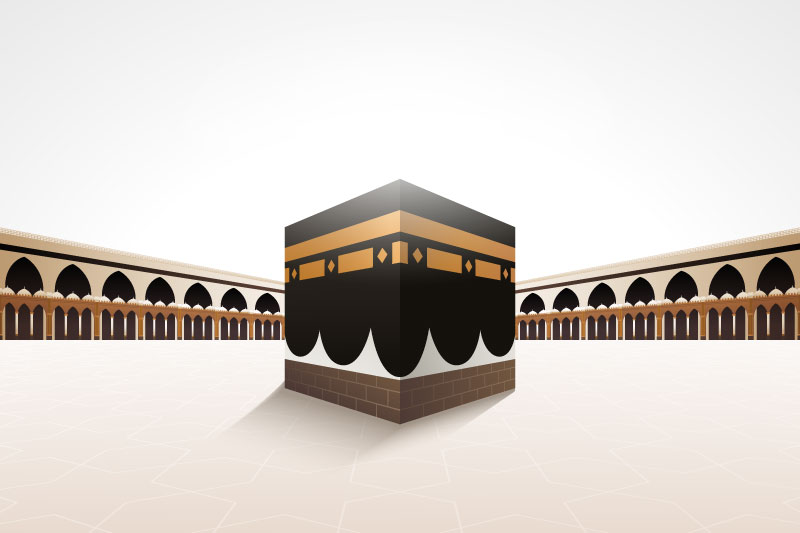 Umrah During Ramadan