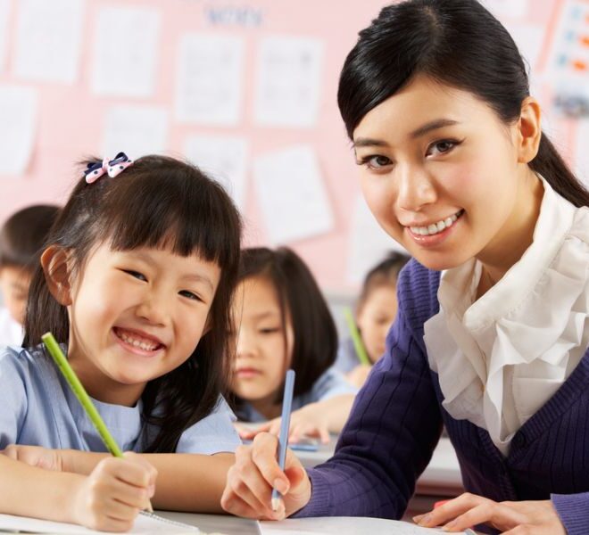 Ultimate Guide to the PSLE Examination Tips, Format & Preparation