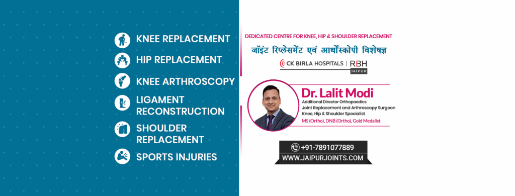 Knee Replacement Surgery in Jaipur