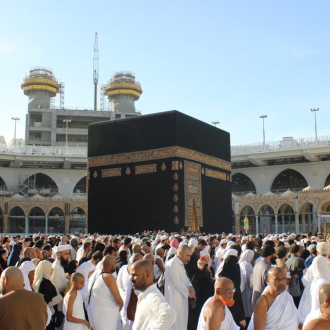 Top 5 Best Umrah Packages UK Compared