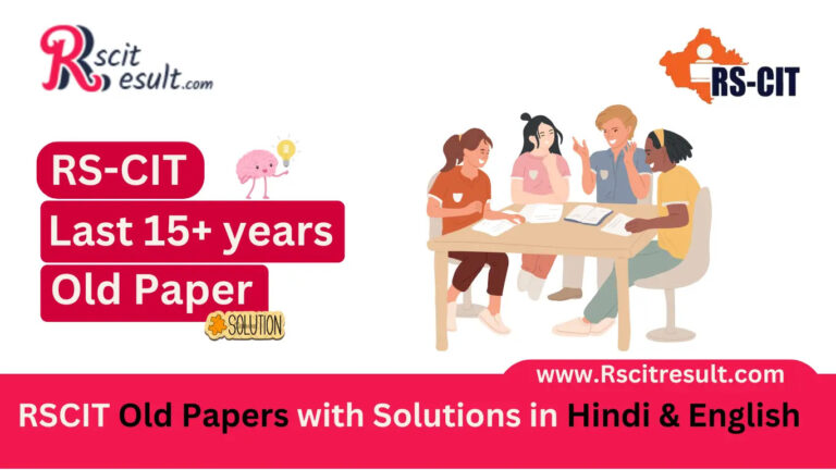 https://rscitresult.com/blog/rscit-old-papers-with-solutions