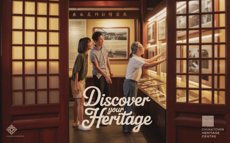 Chinatown Heritage Centre: activities for locals and tourists
