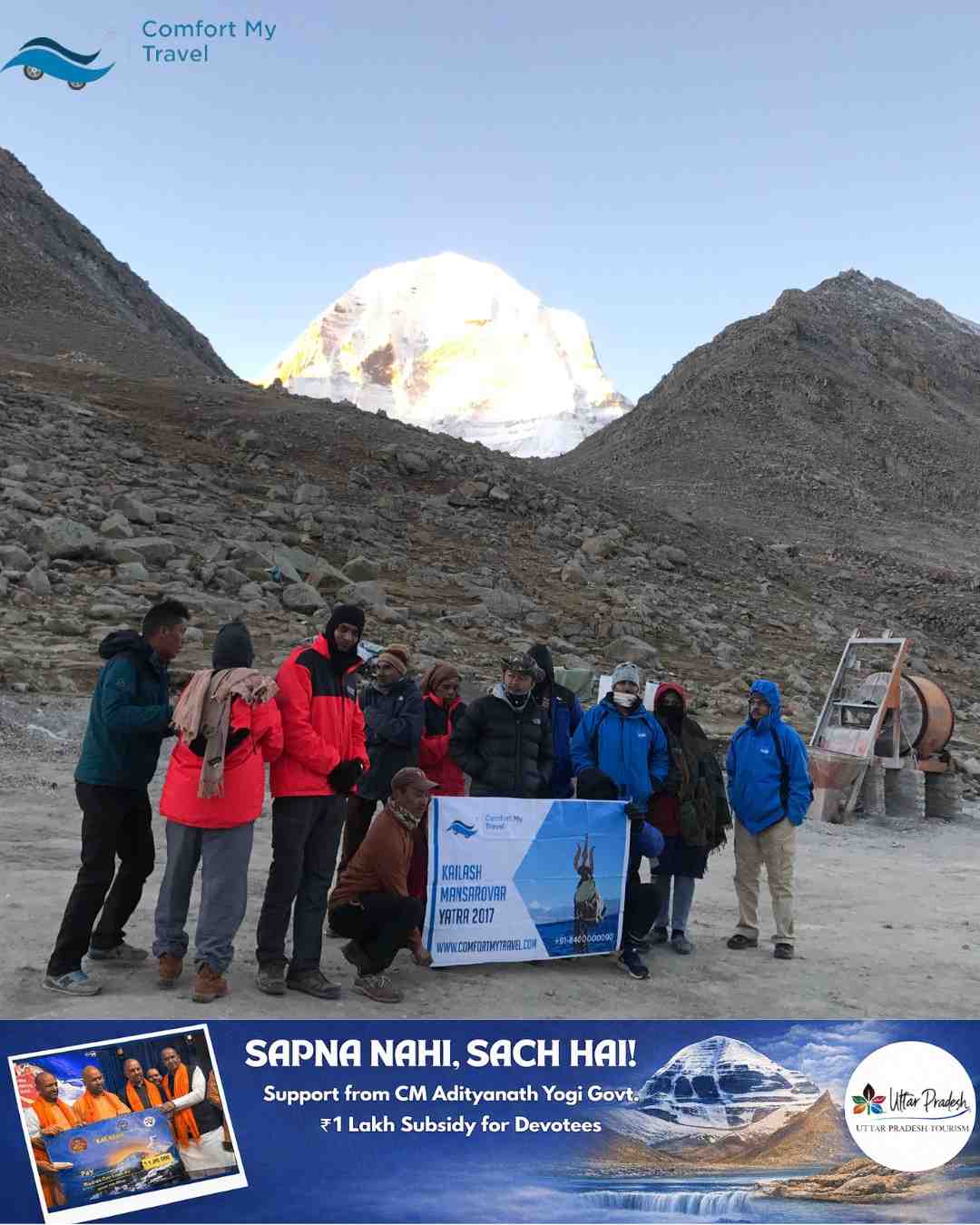 Kailash Mansarovar Yatra Helicopter Package