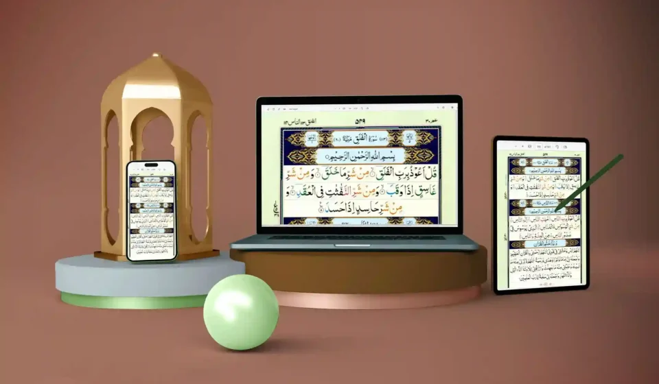 Master the Art: Learn to Read Quran with Tajweed