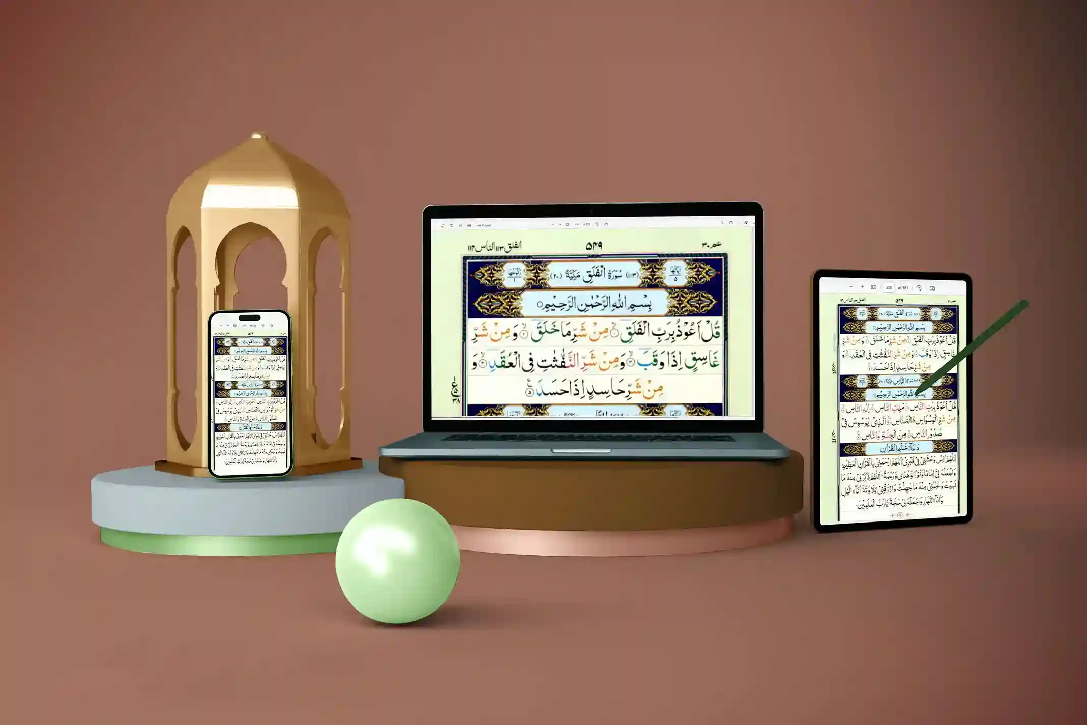 Master the Art: Learn to Read Quran with Tajweed